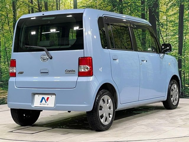 ���S���̃l�N�X�e�[�W���炨���񂹂��\��!�����̓X�܂ɓW�����Ă���N���}���C�ɂȂ�ꍇ���A�Ŋ��̓X�܂ł��������������Ƃ��\�ł�!���񎄂����ɗv�]������������������!���ʓr��p