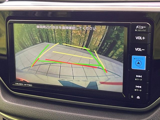 �y�o�b�N�J�����z���Ԏ��Ɍ�������A���^�C���f���Ŋm�F�ł��܂��B��^���Ǝ{�݂◧�̒��ԏ�ł̒��Ԏ���A��Ԃ̃o�b�N���ɑ劈��!�^�]�X�L���Ɋւ�炸�A����K�{�ƂȂ��������̂ЂƂł�!