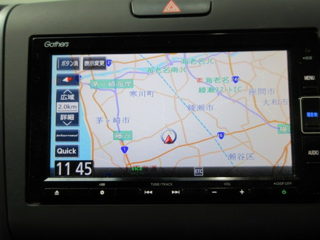 フリード1.5 G ホンダセンシング