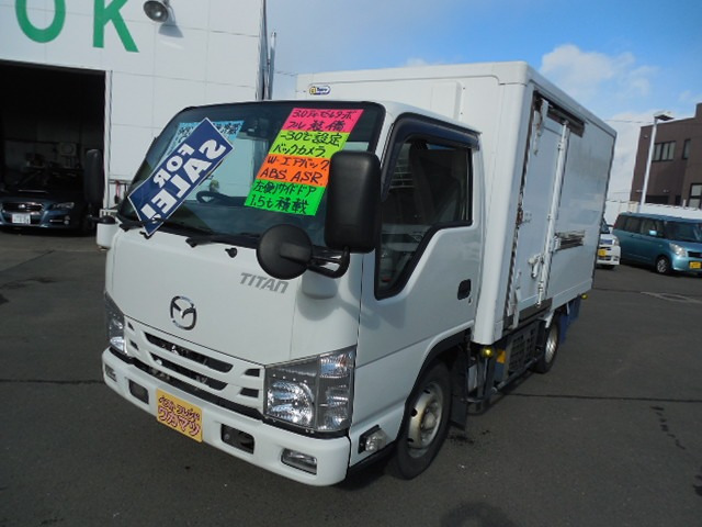 タイタン冷凍車