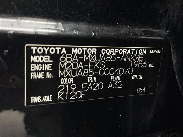 ハリアー2.0 S 4WD