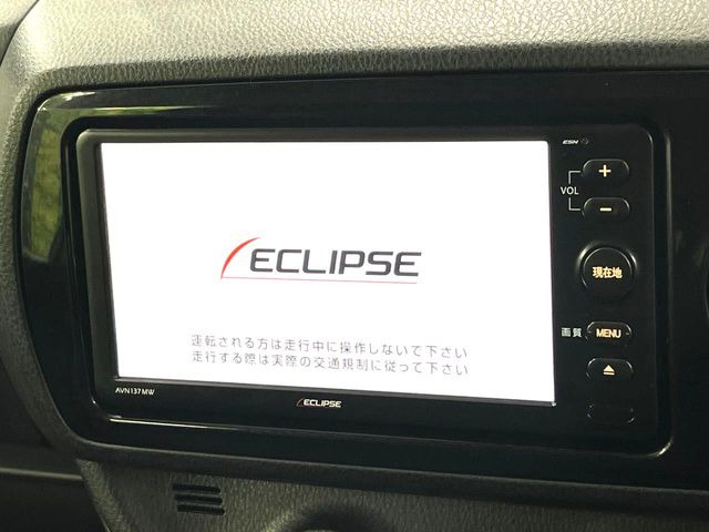 �y�����i�r�z�l�C�̏����i�r�𑕔��B�I�[�f�B�I�@�\���[�����Ă���ABluetooth�ڑ�����΂������̃X�}�z��MP3�v���C���[�̉��y���Đ��\!�����̉^�]������Ɋy�����Ȃ�܂�!!