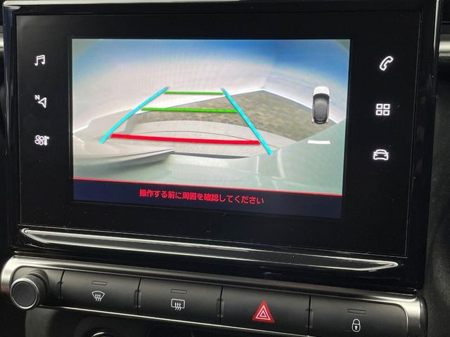 ���o�b�N�J����:�֗��ȁy�o�b�N�J�����z�ň��S�m�F���ł��܂��B���Ԃ����ȕ��ɂ��I�X�X���ȕ֗��@�\�ł��B