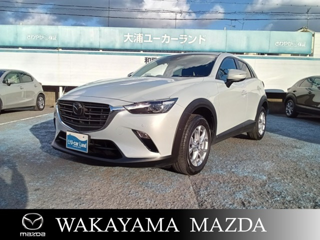 CX-3
