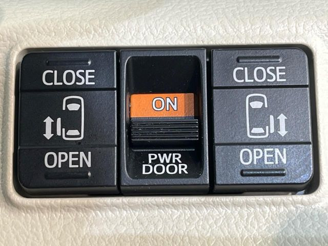 �y�����p���[�X���C�h�h�A�z�X�}�[�g�L�[��^�]�Ȃ̃X�C�b�`�Ō�ȗ����X���C�h�h�A�̊J���\���d��������͂����ăh�A���J����K�v�������A�����Ȃ��q�l�ł��ȒP�ɊJ���߂ł����K�ł���