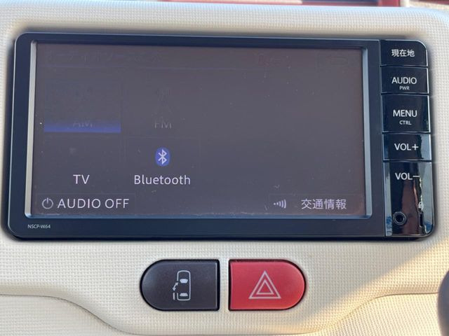 �y�����i�r�z�l�C�̏����i�r�𑕔��B�I�[�f�B�I�@�\���[�����Ă���ABluetooth�ڑ�����΂������̃X�}�z��MP3�v���C���[�̉��y���Đ��\!�����̉^�]������Ɋy�����Ȃ�܂�!!