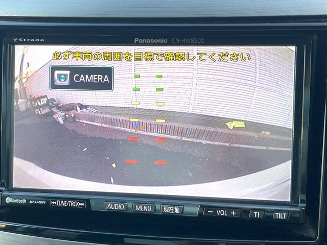 �y�o�b�N�J�����z���Ԏ��Ɍ�������A���^�C���f���Ŋm�F�ł��܂��B��^���Ǝ{�݂◧�̒��ԏ�ł̒��Ԏ���A��Ԃ̃o�b�N���ɑ劈��!�^�]�X�L���Ɋւ�炸�A����K�{�ƂȂ��������̂ЂƂł�!