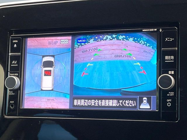 �y�A���E���h�r���[���j�^�[�z��p�̃J�����ɂ��A�ォ�猩���낵���悤�Ȏ��_��360�x�N���}�̎��͂��m�F���邱�Ƃ��ł��܂������p�������m�F���₷���A�����ꏊ�ł̐؂�Ԃ��⒓�Ԃ��X���[�Y�ɍs���܂��B