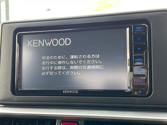 �y�i�r�Q�[�V�����z�g���₷���i�r�ŖړI�n�܂ł�������ē����Ă���܂��B�e��I�[�f�B�I�Đ��@�\���[�����Ă���A���Ԃ̉^�]������Ɋy�����Ȃ�܂�!!