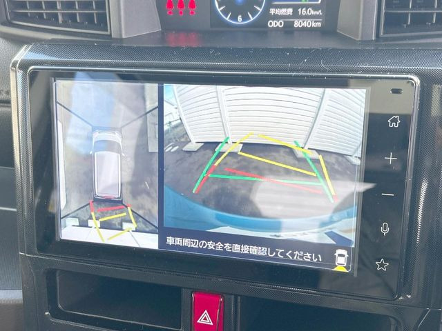 �y�p�m���~�b�N�r���[���j�^�[�z��p�̃J�����ɂ��A�ォ�猩���낵���悤�Ȏ��_��360�x�N���}�̎��͂��m�F���邱�Ƃ��ł��܂������p�������m�F���₷���A�����ꏊ�ł̐؂�Ԃ��⒓�Ԃ��X���[�Y�ɍs���܂��B