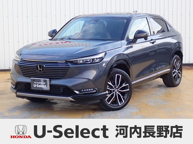 ヴェゼル1.5 ハイブリッド