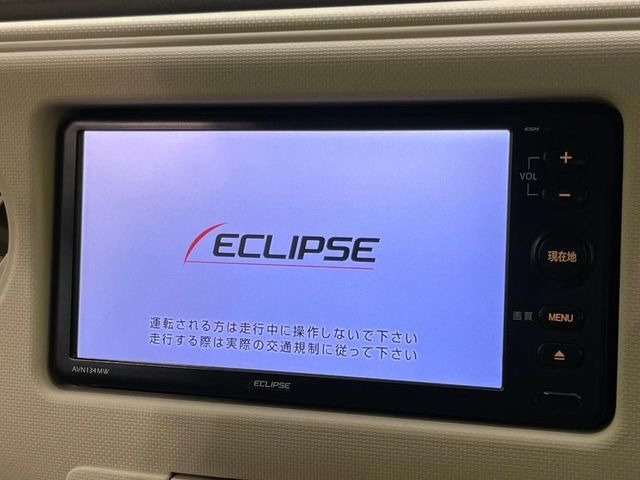 �y�i�r�Q�[�V�����z�g���₷���i�r�ŖړI�n�܂ł�������ē����Ă���܂��B�e��I�[�f�B�I�Đ��@�\���[�����Ă���A���Ԃ̉^�]������Ɋy�����Ȃ�܂�!!