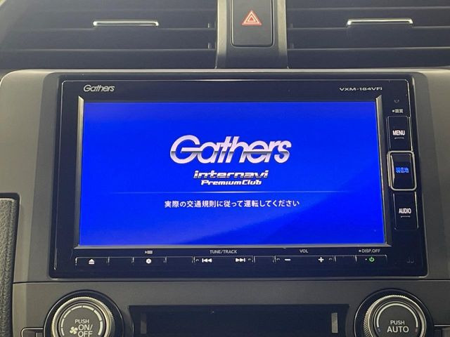 �y�����i�r�z�l�C�̏����i�r�𑕔����Ă���܂��B�i�r�̎g���₷���͂������A�I�[�f�B�I�@�\���[��!�L�����v�◷�s�͂������A�ʋ΂┃�����ȂǕ��i�̃h���C�u���y�����Ȃ�͂���