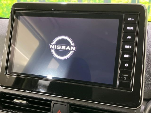 デイズハイウェイスターX