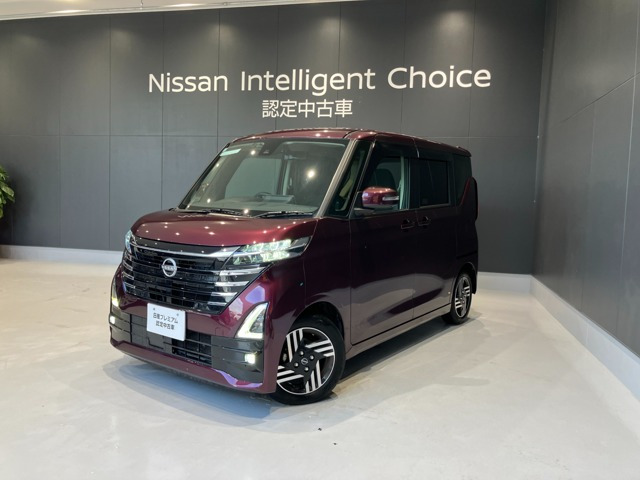 ルークスハイウェイスター