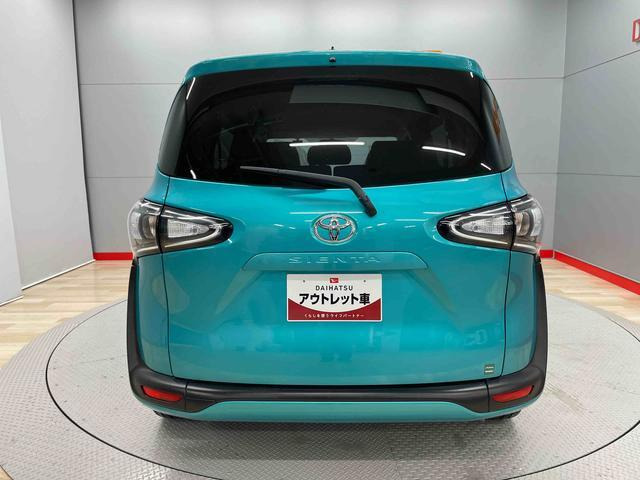 シエンタ1.5 X