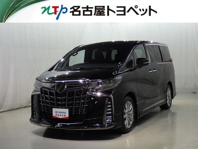アルファード2.5 S