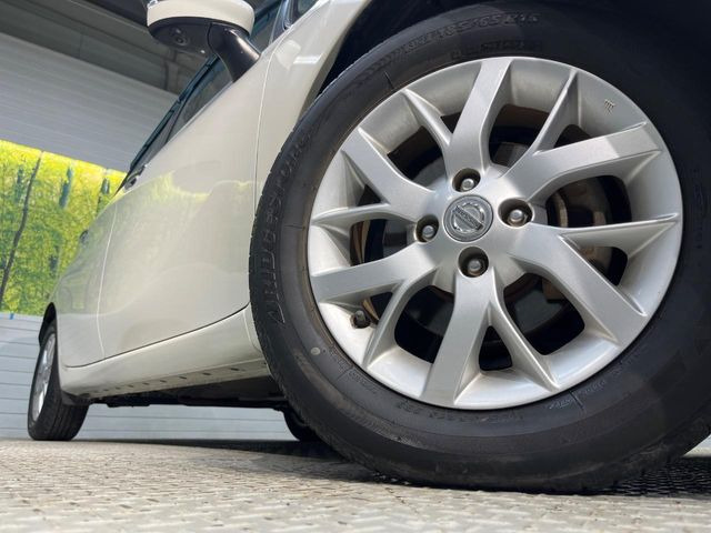 �y����15�C���`�A���~�z�C�[���z�O�ςɃ}�b�`���������A���~�z�C�[���𑕒����Ă���܂��B�e��ЊO�A���~�z�C�[����A�X�^�b�h���X�^�C�����戵�����Ă���܂��B���񂲑��k����������