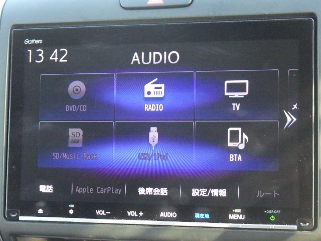 フリード+1.5 ハイブリッド G ホンダセンシング