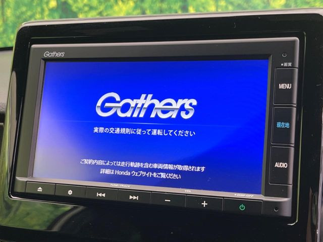 �y�����i�r�z�l�C�̏����i�r�𑕔��B�I�[�f�B�I�@�\���[�����Ă���ABluetooth�ڑ�����΂������̃X�}�z��MP3�v���C���[�̉��y���Đ��\!�����̉^�]������Ɋy�����Ȃ�܂�!!