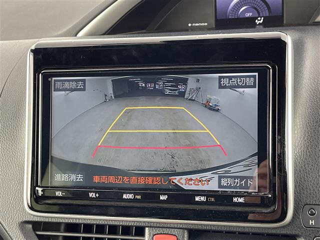 ヴォクシー2.0 ZS 煌III