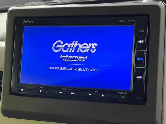 �y�����i�r�z�l�C�̏����i�r�𑕔��B�I�[�f�B�I�@�\���[�����Ă���ABluetooth�ڑ�����΂������̃X�}�z��MP3�v���C���[�̉��y���Đ��\!�����̉^�]������Ɋy�����Ȃ�܂�!!