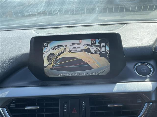 アテンザワゴン2.2 XD プロアクティブ