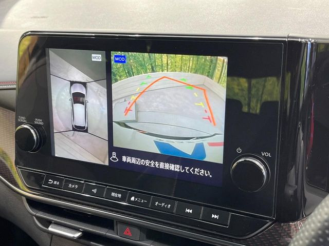 �y�A���E���h�r���[���j�^�[�z��p�̃J�����ɂ��A�ォ�猩���낵���悤�Ȏ��_��360�x�N���}�̎��͂��m�F���邱�Ƃ��ł��܂������p�������m�F���₷���A�����ꏊ�ł̐؂�Ԃ��⒓�Ԃ��X���[�Y�ɍs���܂��B