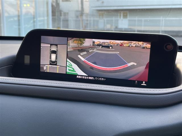 CX-302.0 20S Lパッケージ