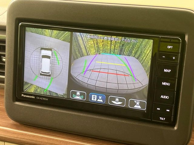 �y�S���ʃ��j�^�[�p�J�����z��p�̃J�����ɂ��A�ォ�猩���낵���悤�Ȏ��_��360�x�N���}�̎��͂��m�F���邱�Ƃ��ł��܂������p�������m�F���₷���A�����ꏊ�ł̐؂�Ԃ��⒓�Ԃ��X���[�Y�ɍs���܂��B