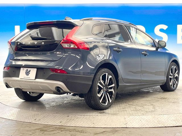 ��YANASE�I�[�g�V�X�e���Y�Ƃ̒�g�ɂ���Ď����������i���C���l�b�g���[�N!��؂Ȃ��Ԃ�����A������̏C���ł��u�����i���v�����񋟁B���X�ł��w�������������Ԃɂ̓����b�g������������܂�