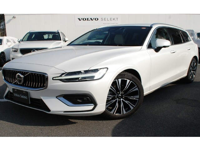 V60アルティメット B4