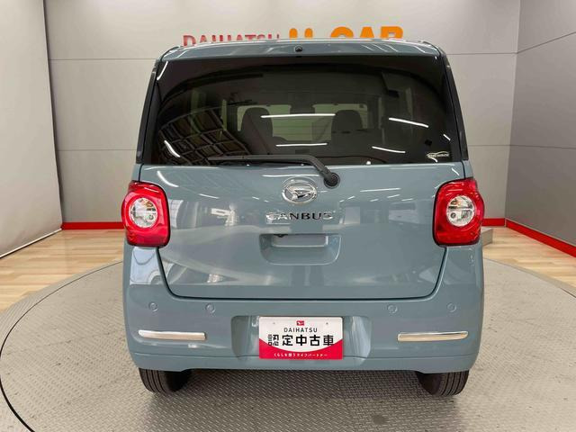 ムーヴキャンバス