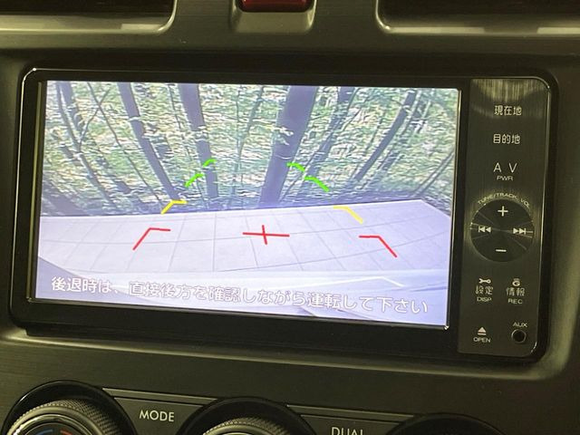 �y�o�b�N�J�����z���Ԏ��Ɍ�������A���^�C���f���Ŋm�F�ł��܂��B��^���Ǝ{�݂◧�̒��ԏ�ł̒��Ԏ���A��Ԃ̃o�b�N���ɑ劈��!�^�]�X�L���Ɋւ�炸�A����K�{�ƂȂ��������̂ЂƂł�!