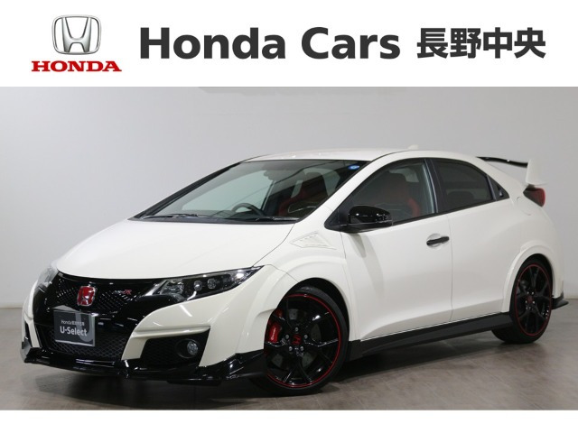 シビックタイプR2.0