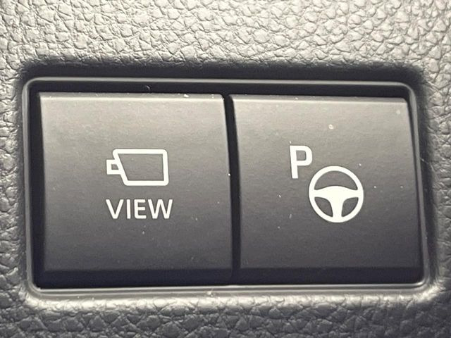 �y�����[�g�@�\���A�h�o���X�h�p�[�N�z��p�X�}�[�g�t�H���A�v���̎g�p�ŁA�ԊO���牓�u���ԁE�o�ɂ��\�Ȑ�i�@�\�B�L���ꏊ�ŏ��~�肵�������ɕ֗��ł���