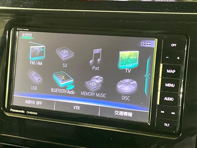 �y�i�r�Q�[�V�����z�ړI�n�܂ł�������ē����Ă����g���₷���i�r�BBluetooth�ڑ�����΂������̃X�}�z��MP3�v���C���[�̉��y���Đ��\!�����̉^�]������Ɋy�����Ȃ�܂�!!