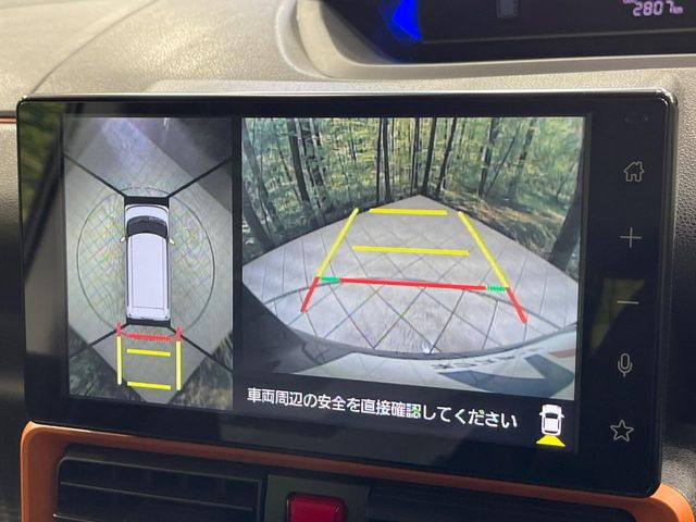 �y�p�m���}���j�^�[�z��p�̃J�����ɂ��A�ォ�猩���낵���悤�Ȏ��_��360�x�N���}�̎��͂��m�F���邱�Ƃ��ł��܂������p�������m�F���₷���A�����ꏊ�ł̐؂�Ԃ��⒓�Ԃ��X���[�Y�ɍs���܂��B