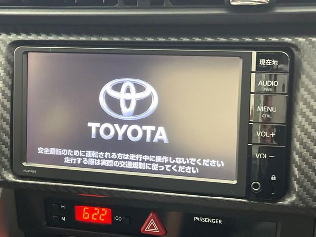 �y�����i�r�z�l�C�̏����i�r�𑕔��B�I�[�f�B�I�@�\���[�����Ă���ABluetooth�ڑ�����΂������̃X�}�z��MP3�v���C���[�̉��y���Đ��\!�����̉^�]������Ɋy�����Ȃ�܂�!!