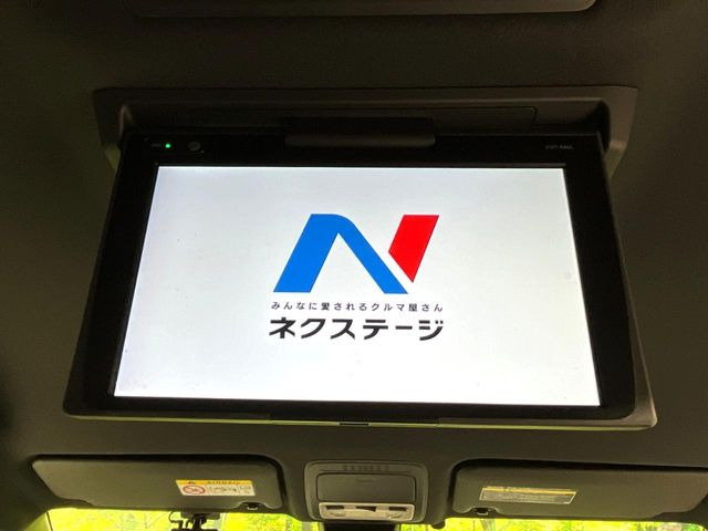 �y�t���b�v�_�E�����j�^�[�z���ʃ��j�^�[�Ō�Ȃł��G���^�������y���݂��������܂��B�����Ȃ��q�l�ɂ���l�C�̑����ł���