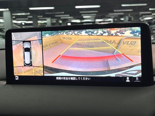 �y360&deg;�r���[���j�^�[�z��p�̃J�����ɂ��A�ォ�猩���낵���悤�Ȏ��_��360�x�N���}�̎��͂��m�F���邱�Ƃ��ł��܂������p�������m�F���₷���A�����ꏊ�ł̐؂�Ԃ��⒓�Ԃ��X���[�Y�ɍs���܂��B