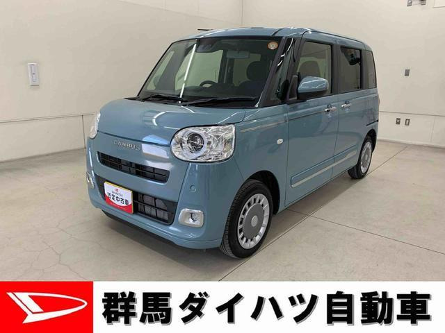 ムーヴキャンバス