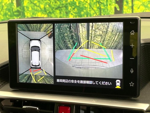 �y�p�m���~�b�N�r���[���j�^�[�z��p�̃J�����ɂ��A�ォ�猩���낵���悤�Ȏ��_��360�x�N���}�̎��͂��m�F���邱�Ƃ��ł��܂������p�������m�F���₷���A�����ꏊ�ł̐؂�Ԃ��⒓�Ԃ��X���[�Y�ɍs���܂��B