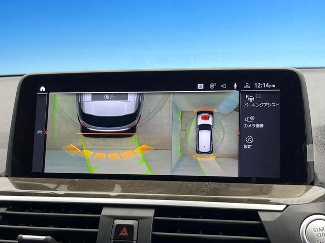 ���p�m���~�b�N�r���[���j�^�[:��p�̃J�����ɂ��A�ォ�猩���낵���悤�Ȏ��_��360�x�N���}�̎��͂��m�F���邱�Ƃ��ł��܂������p�������m�F���₷���A�����ꏊ�ł̐؂�Ԃ��⒓�Ԃ��X���[�Y�ɍs���܂��B