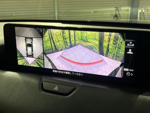 �y360&deg;�r���[���j�^�[�z��p�̃J�����ɂ��A�ォ�猩���낵���悤�Ȏ��_��360�x�N���}�̎��͂��m�F���邱�Ƃ��ł��܂������p�������m�F���₷���A�����ꏊ�ł̐؂�Ԃ��⒓�Ԃ��X���[�Y�ɍs���܂��B