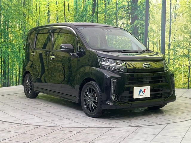 �������x�̃K���X�疌�ŝ����͂������A�㎿�ȃc���E����������B���O����_���J�����؂Ȉ��Ԃ�ی삵�A�F�����E�򉻂�h�~�B�u�e�X�v���b�V���R�[�g�v�A�u�e�v���~�b�T�R�[�g�v���炨�I�т��������܂��B