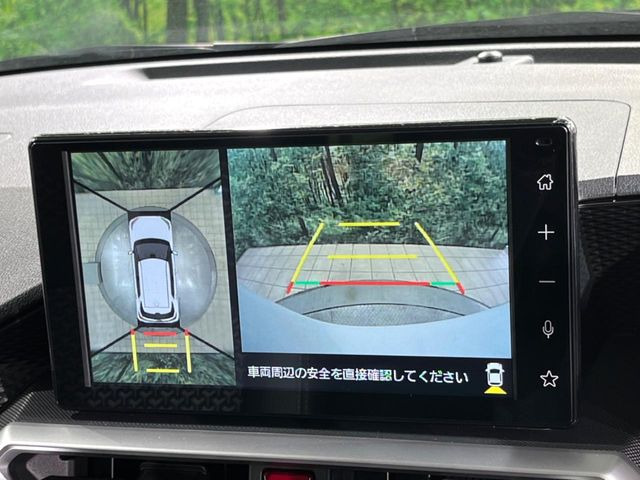 �y�p�m���~�b�N�r���[���j�^�[�z��p�̃J�����ɂ��A�ォ�猩���낵���悤�Ȏ��_��360�x�N���}�̎��͂��m�F���邱�Ƃ��ł��܂������p�������m�F���₷���A�����ꏊ�ł̐؂�Ԃ��⒓�Ԃ��X���[�Y�ɍs���܂��B