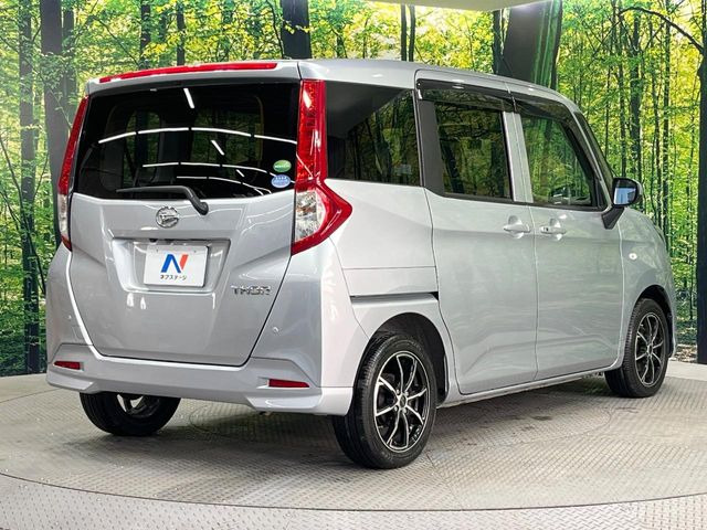 ���S���̃l�N�X�e�[�W���炨���񂹂��\��!�����̓X�܂ɓW�����Ă���N���}���C�ɂȂ�ꍇ���A�Ŋ��̓X�܂ł��������������Ƃ��\�ł�!���񎄂����ɗv�]������������������!���ʓr��p