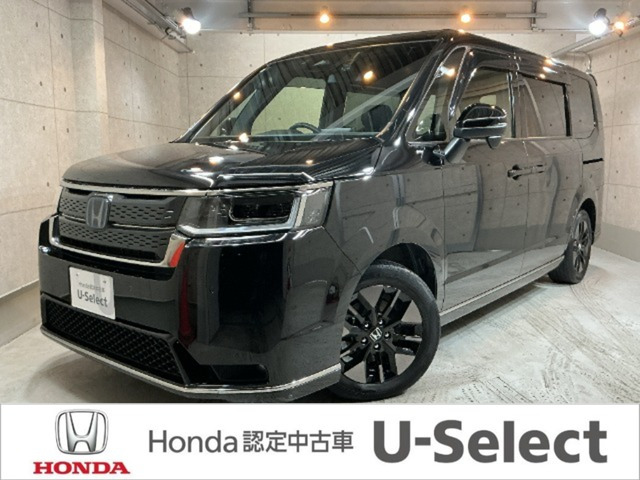 ステップワゴン