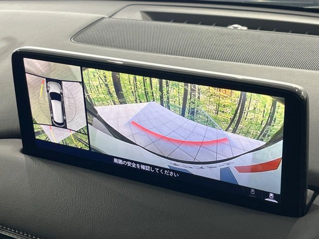 �y360&deg;�r���[���j�^�[�z��p�̃J�����ɂ��A�ォ�猩���낵���悤�Ȏ��_��360�x�N���}�̎��͂��m�F���邱�Ƃ��ł��܂������p�������m�F���₷���A�����ꏊ�ł̐؂�Ԃ��⒓�Ԃ��X���[�Y�ɍs���܂��B